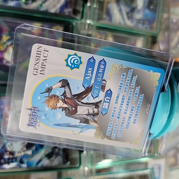 [PR-01] Ajax - Picture 3 of 3